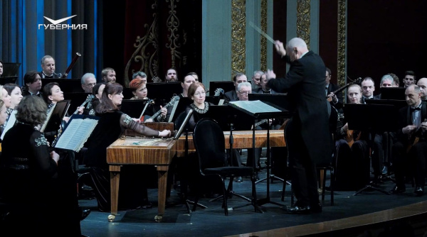 В Самару привезли "Душу России"