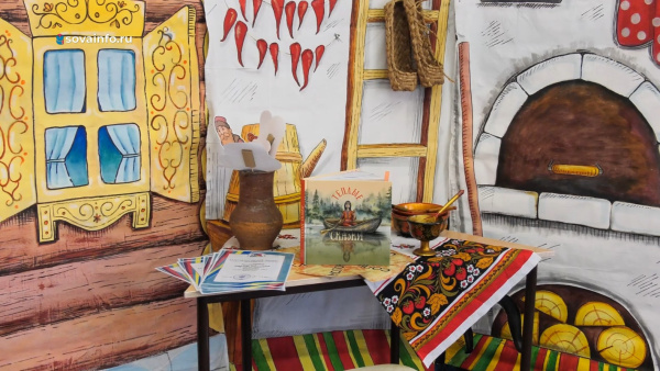 В Самарской областной детской библиотеке презентовали сборник "Теплых сказок"