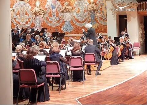 Гастроли оркестра Самарской филармонии в Испании. О чем говорят