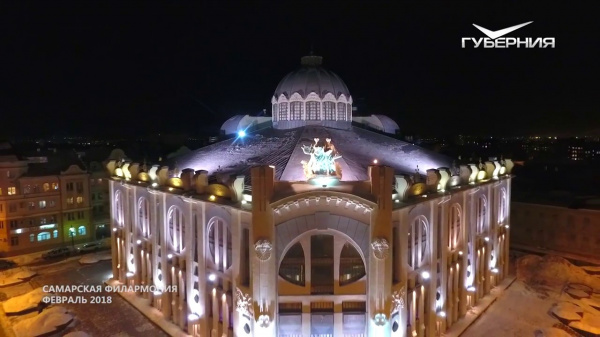 "От Шостаковича до наших дней": 80-летию Самарской организации Союза композиторов России