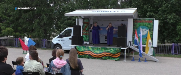 В селах Сергиевского района проходит серия концертов в поддержку спецоперации