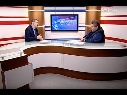 Цифровая экономика. О чем говорят