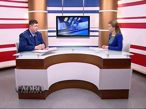 Слово прокурору 27.02.2015 