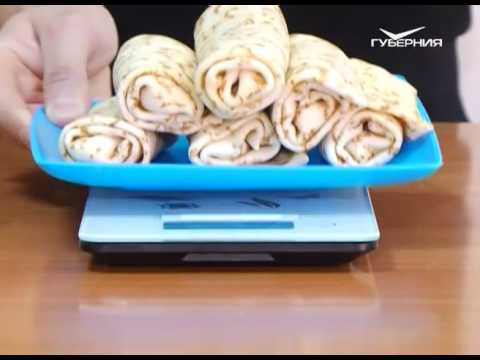 Сохраняйте чек 14.02.2016