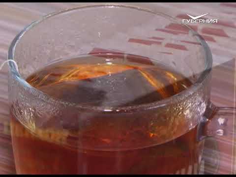 Чай. Сохраняйте чек