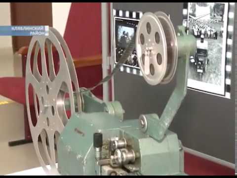 В самарской глубинке открылся ещё один современный кинозал