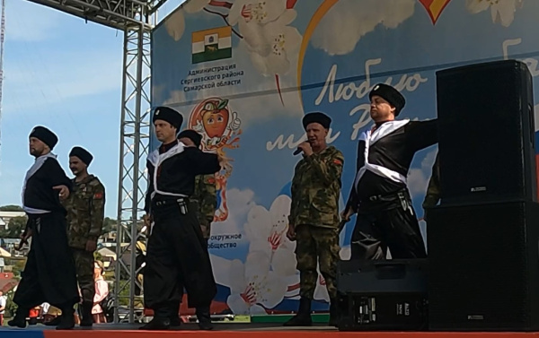 В Сергиевском районе прошел фестиваль казачьей культуры