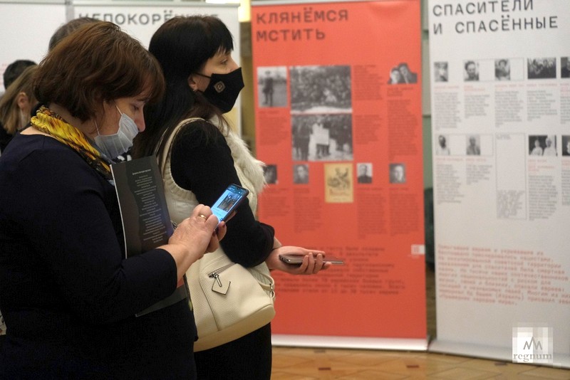 Самарцы увидят выставку "Холокост: уничтожение, сопротивление, спасение" 
