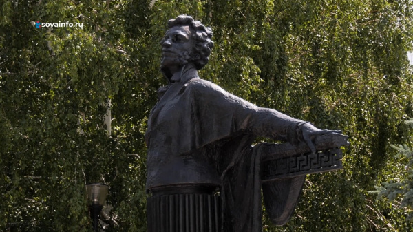 Самарцы рассказали, что для них значит Александр Пушкин