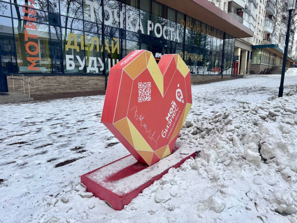 Кооперация и сбыт: малый бизнес Самарской области налаживает партнерство с промышленными гигантами