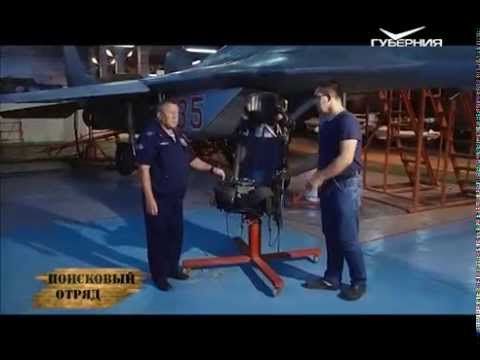 Поисковый отряд 28.07.2015 