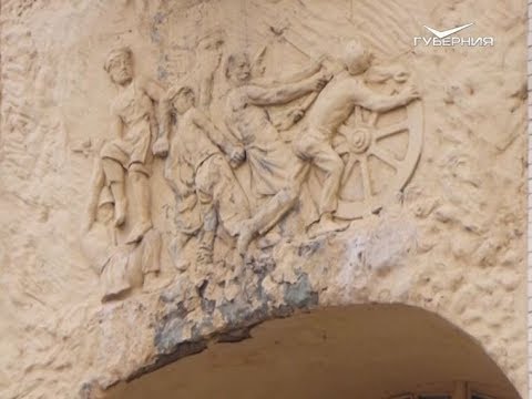 Ар нуво в Самаре. Гуляем по Самаре от 22.03.2018