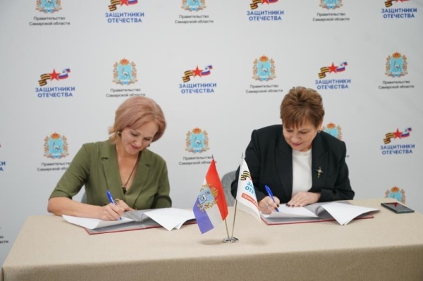 Культура для военнослужащих: фонд "Защитники Отечества" подписал соглашение с Минкультом