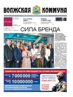 Название статьи