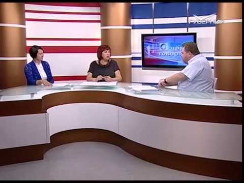 О чем говорят 5.08.2015