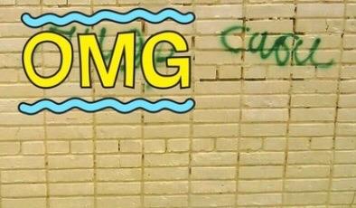 Парк Щорса в Самаре пострадал от рук вандалов