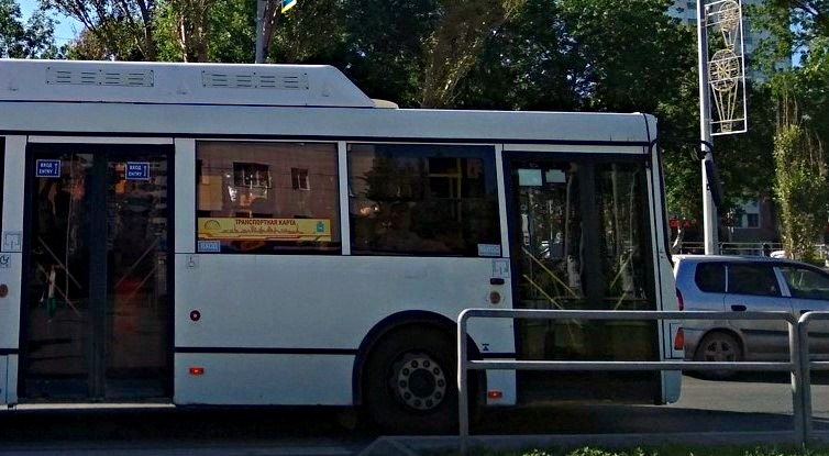 В Самаре изменили схему движения автобуса № 35