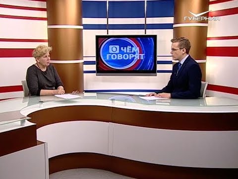 Как не заразиться гриппом и ОРВИ. О чем говорят