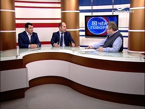 Международный форум волонтёров. О чем говорят