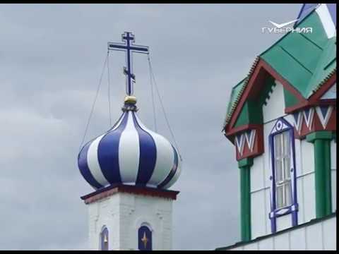 Путь паломника 30.09.2017. Архангельский храм в Красноармейском районе