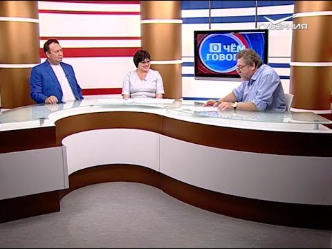 Всероссийский сельский Сабантуй. О чем говорят