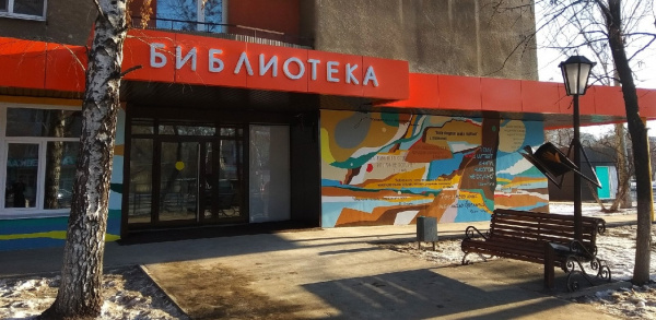 В Самарской центральной городской детской библиотеке пройдет музыкальное мероприятие