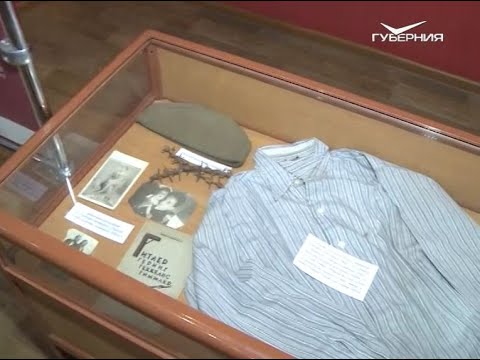 Побег из концлагеря: в Самаре открылась уникальная фотовыставка