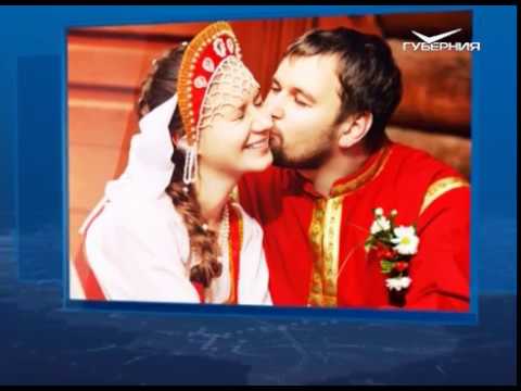 Календарь губернии 14.09.2017