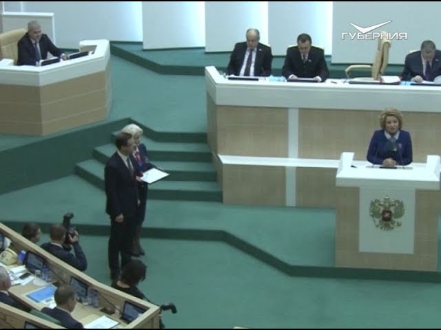 Валентина Матвиенко: Дмитрий Азаров - яркий, современный, молодой и состоявшийся политик