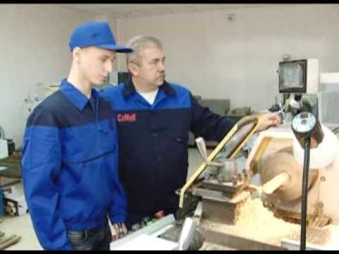 Открытый урок 29.10.2013 