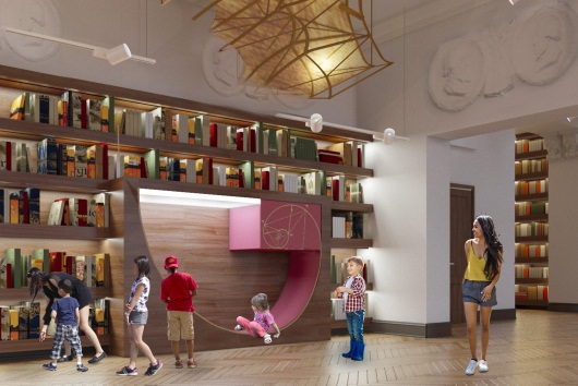 В Самаре в 2021 году капитально отремонтируют центральную библиотеку им. Крупской