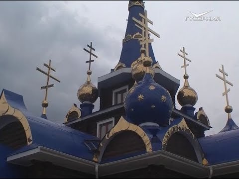 Новый храм в Чапаевске. Путь паломника