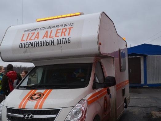 В Самаре пропали девушка и парень с цветными волосами