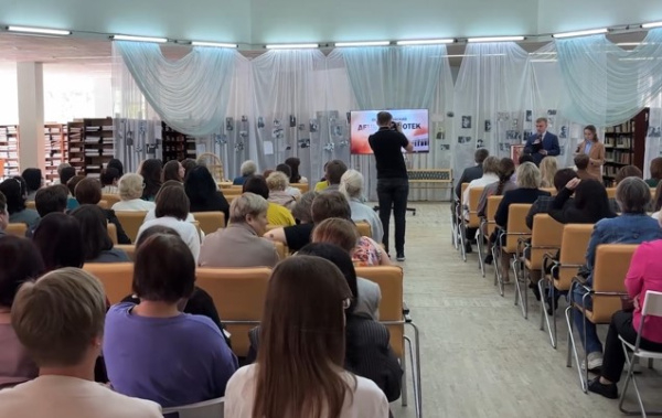 В Самаре наградили лучших библиотекарей региона