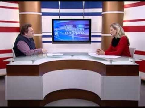 О чем говорят 01.10.2013 