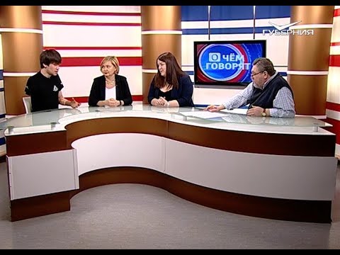 Президентские гранты. О чем говорят