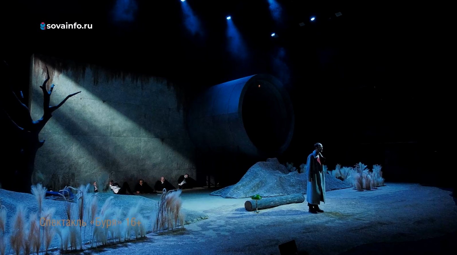 Название статьи