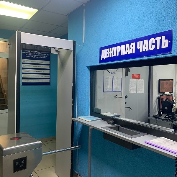 Устроили засаду: полиция задержала подозреваемого в краже 400 тысяч рублей