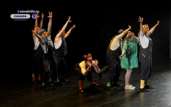 Московский театр "Недослов" выступил на самарской сцене