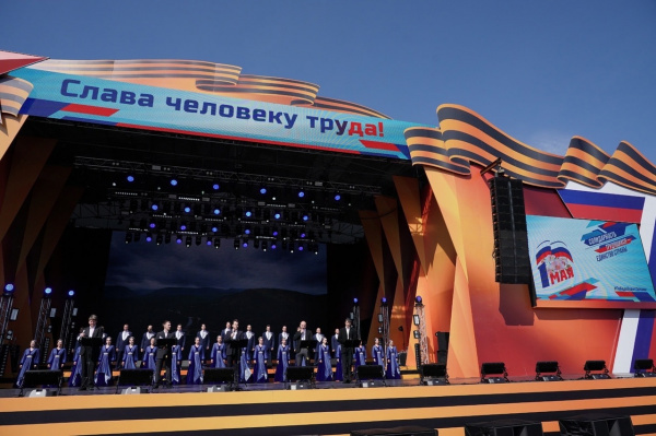 Самарская область становится центральным регионом празднования Первомая: Дмитрий Азаров открыл торжественный митинг-концерт
