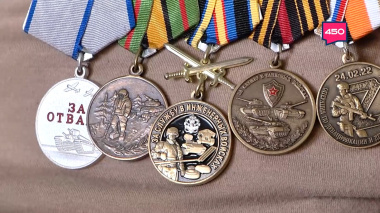 Название статьи