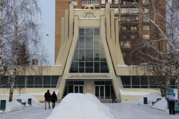 Читайте в свежем выпуске газеты "Волжская коммуна" 18 декабря