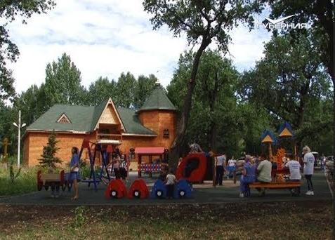 Центр для детей с ОВЗ. Путь паломника