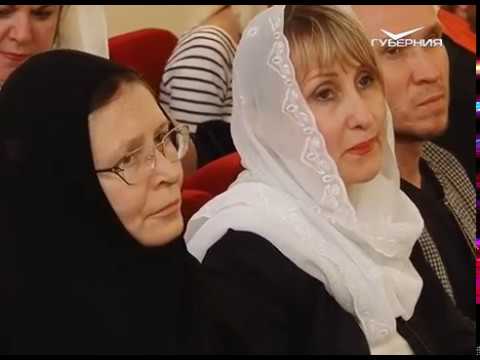 Путь паломника 28.01.2017. Книга о семье Аксаковых