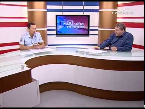 О чем говорят 11.09.2017. Контроль за оборотом наркотиков