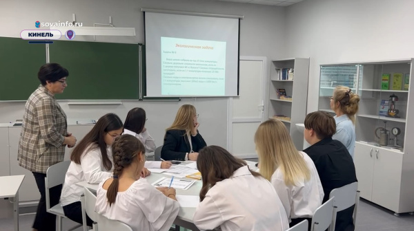 БумБатл: школьники Самарской области принимают участие в экологических акциях