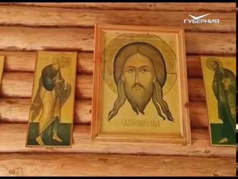 Престольный праздник в поселке Лесном. Путь паломника от 20.10.2018