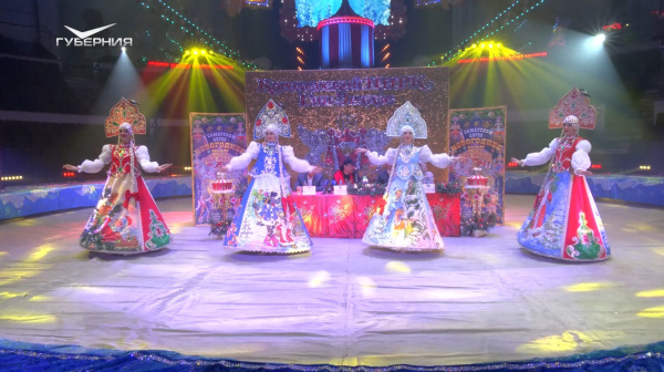 В Самарском государственном цирке состоится премьера "Новогоднего шоу" Гии Эрадзе