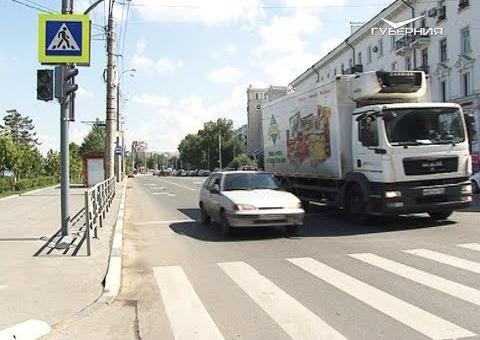 В Самарской области снизилось число ДТП