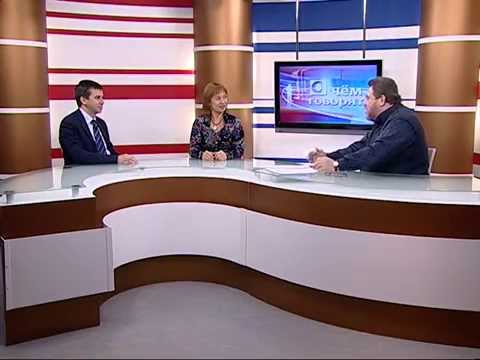 О чем говорят 11.12.2014 